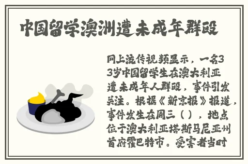 mc传媒在线观看入口